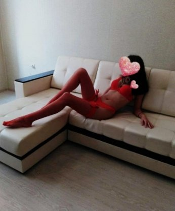 Марина