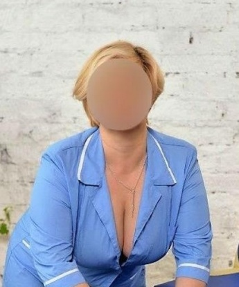 Таяна